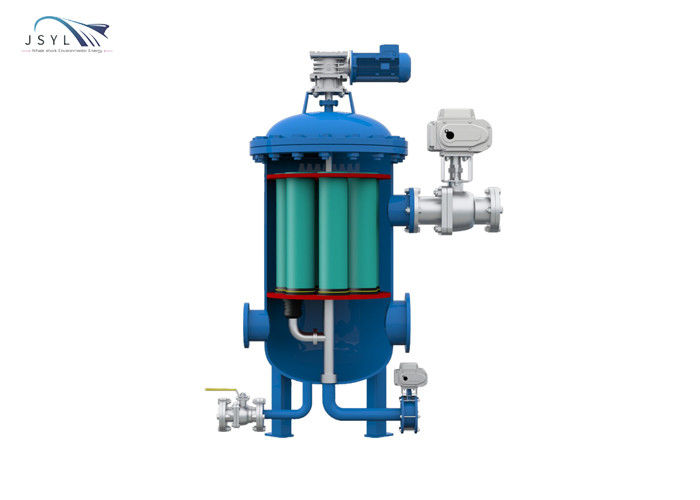 자동 산업 고체 액체 분리기 1.6MPa 물 역류 필터