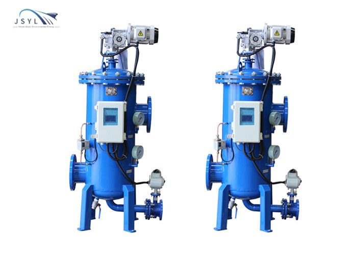 15m3/H 1.6MPA 고체 액체 분리기 멀티 코어 자동 역류 스트레이너