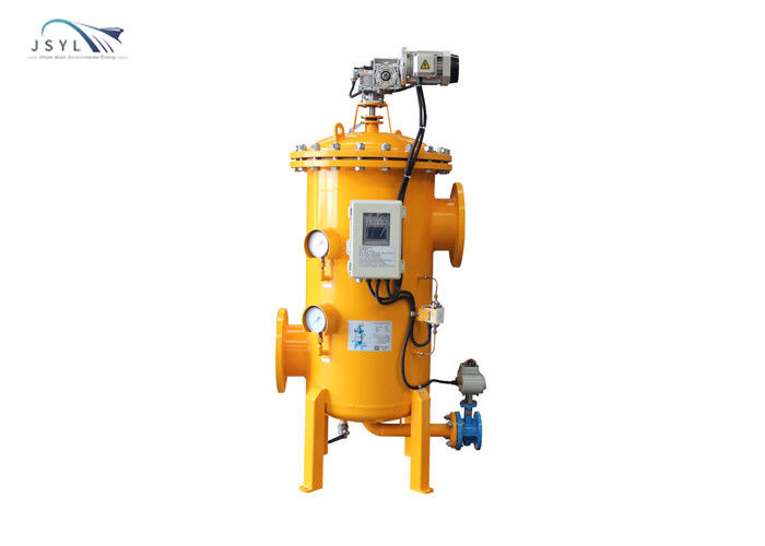 15m3/H 1.6MPA 고체 액체 분리기 멀티 코어 자동 역류 스트레이너