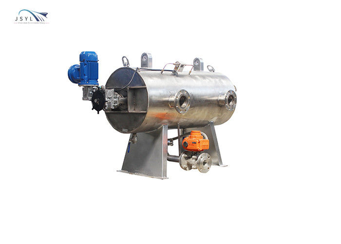 제철소를 위한 2-8000m3/H 1.6MPA 자동 역류 시스템 급수 여과기