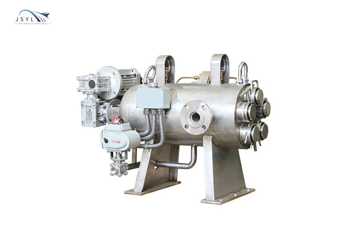 DN40 DN50 HTHP 소결 와이어 메쉬 역류 필터