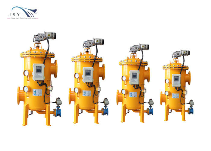 0.55-2.2KW 저압 단순 필터 샤워 물 자동 역류 필터
