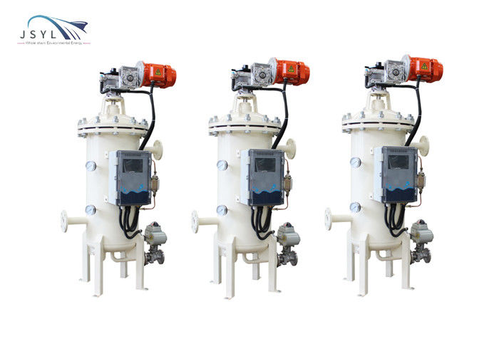 0.55-2.2KW 저압 단순 필터 샤워 물 자동 역류 필터