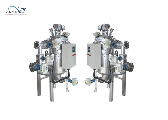 1.0MPa 10um-3000um 쐐기 와이어 역세 필터 시스템